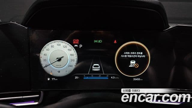 Hyundai Avante 2020 — Фото 8/20