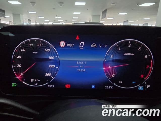 Mercedes-Benz C-Class 2023 — ფოტო 10/17