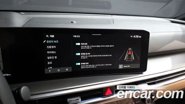 Kia Sorento 2025 — ფოტო 15/20