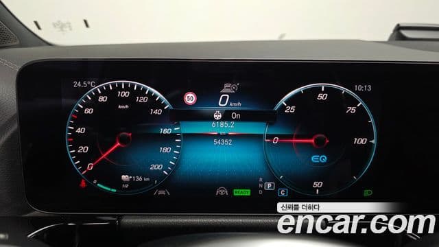 Mercedes-Benz EQA 2021 — Photo 17/20