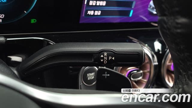 Mercedes-Benz EQA 2021 — Photo 18/20