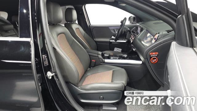 Mercedes-Benz EQA 2021 — Photo 6/20