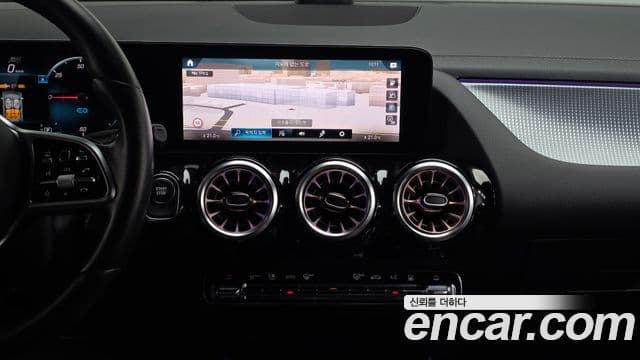 Mercedes-Benz EQA 2021 — Photo 7/20