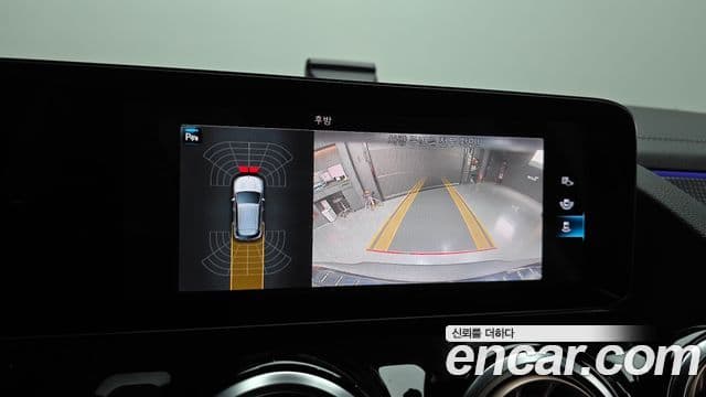 Mercedes-Benz EQA 2021 — Photo 20/20