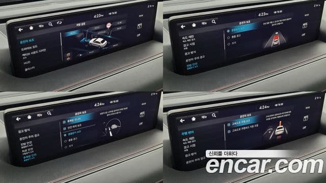Genesis G80 2022 — Photo 3/20