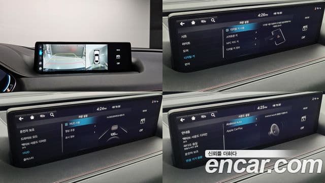 Genesis G80 2022 — Photo 13/20