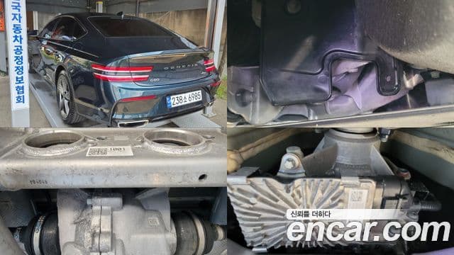 Genesis G80 2022 — Photo 7/20