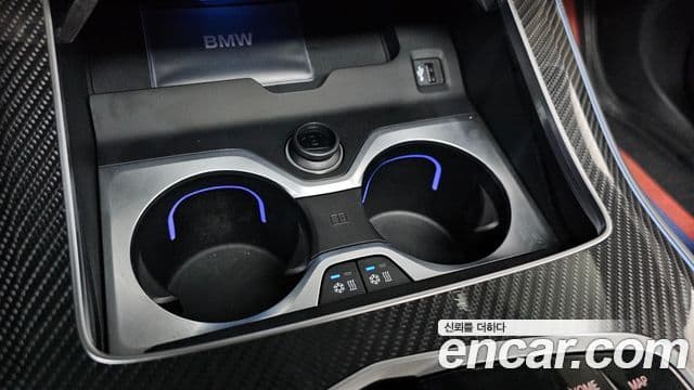 BMW X5 2025 — Şəkil 12/20