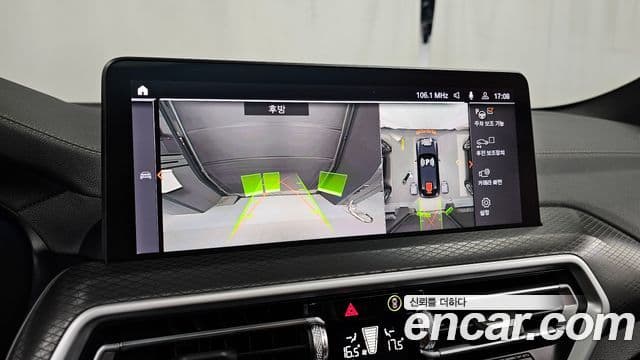 BMW X4 2025 — ფოტო 15/20