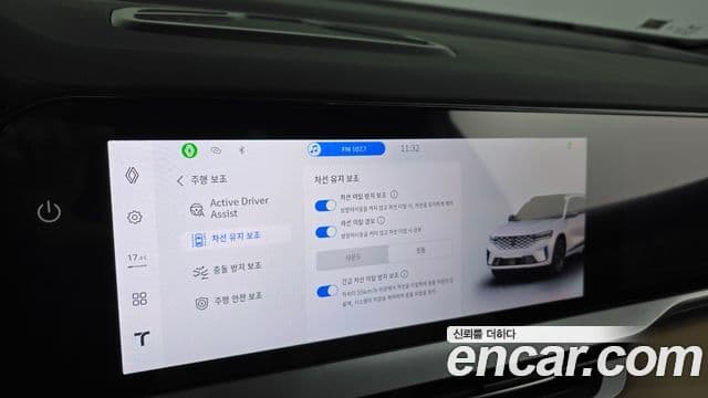 Renault Samsung Grand Koleos 2025 — Фото 17/20