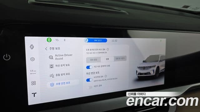 Renault Samsung Grand Koleos 2025 — Фото 20/20