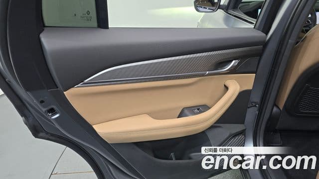 Renault Samsung Grand Koleos 2025 — Photo 34/36