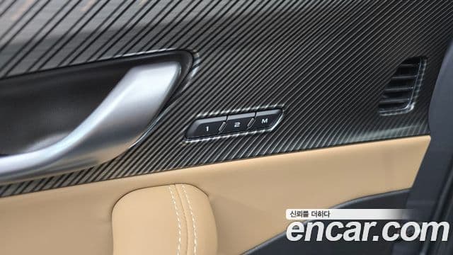 Renault Samsung Grand Koleos 2025 — Photo 12/36