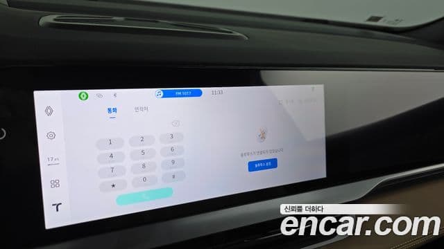 Renault Samsung Grand Koleos 2025 — Photo 10/36
