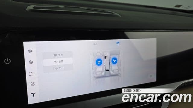 Renault Samsung Grand Koleos 2025 — Photo 14/36