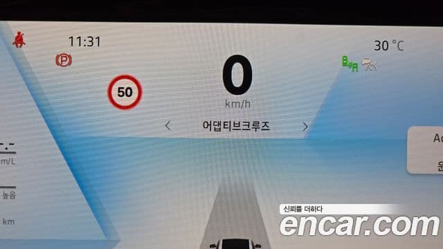 Renault Samsung Grand Koleos 2025 — Photo 4/36