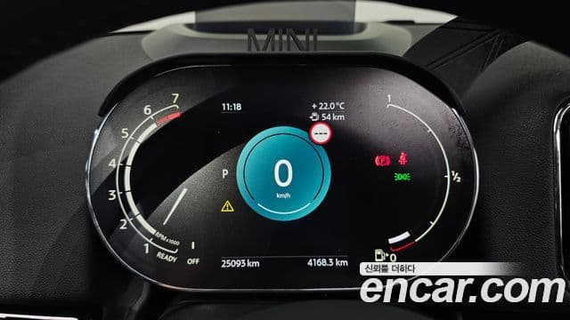 Mini Cooper Countryman 2023 — ფოტო 7/20
