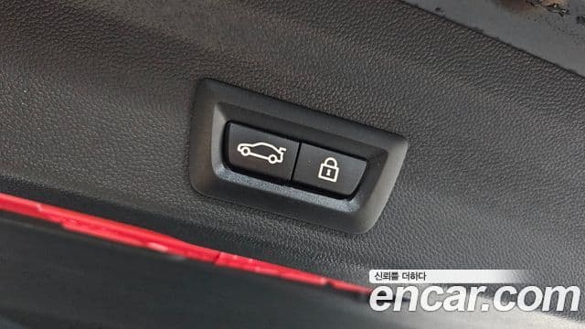 Mini Cooper Countryman 2023 — ფოტო 15/20