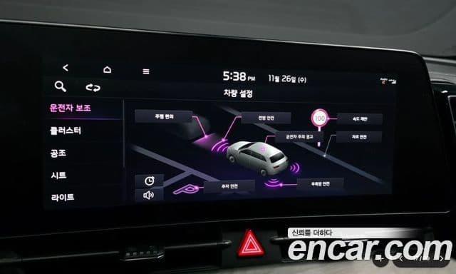 Kia Sportage 2021 — ფოტო 17/20