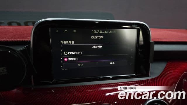 Kia Stinger 2018 — Фото 17/20