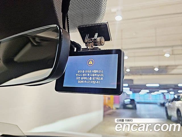 Volkswagen Tiguan Allspace 2022 — ფოტო 7/14