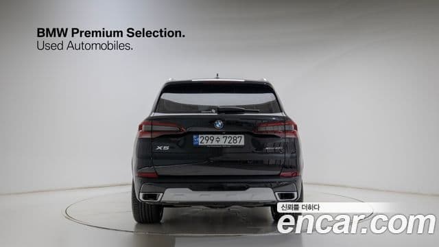 BMW X5 2022 — Şəkil 2/20