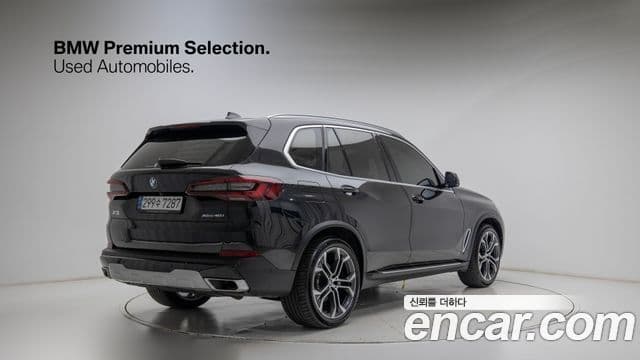 BMW X5 2022 — Şəkil 3/20