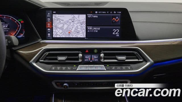 BMW X5 2022 — Şəkil 14/20
