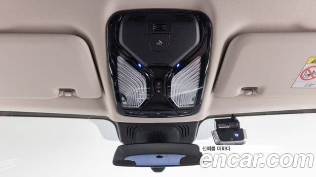 BMW X5 2022 — Şəkil 15/20