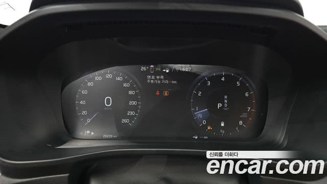 Volvo XC40 2021 — Şəkil 8/20