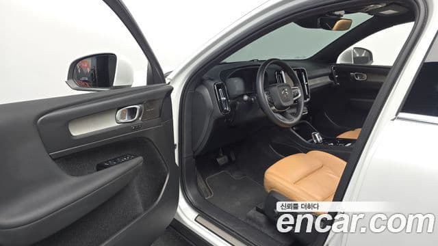 Volvo XC40 2021 — Şəkil 10/20