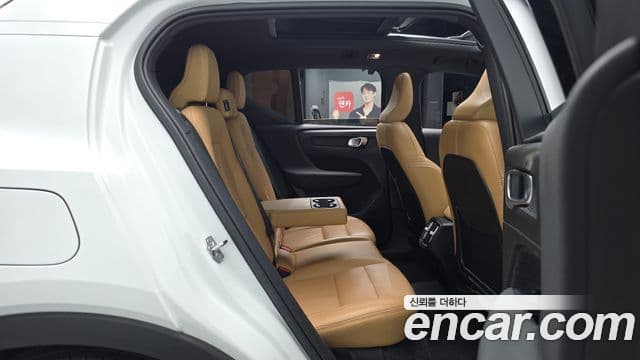 Volvo XC40 2021 — Şəkil 12/20