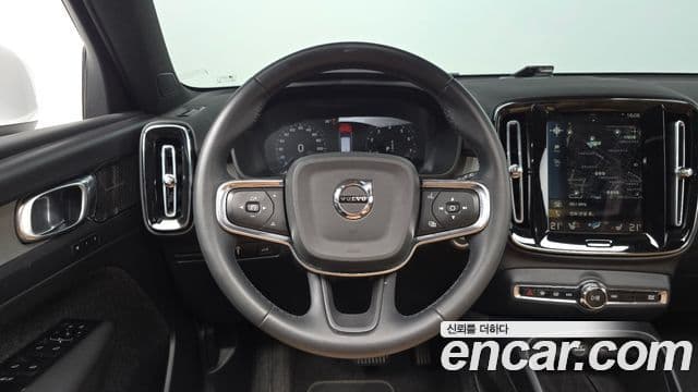 Volvo XC40 2021 — Şəkil 13/20