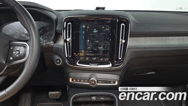 Volvo XC40 2021 — Şəkil 14/20