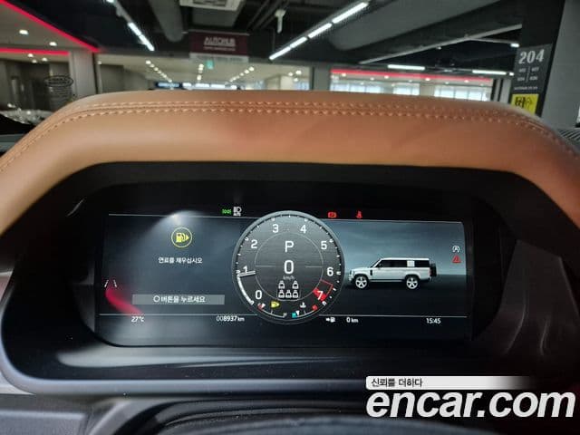 Land Rover Defender 2025 — ფოტო 11/20