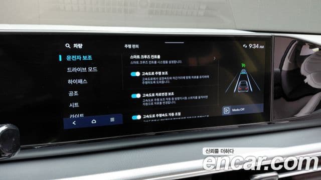 Hyundai Grandeur 2023 — Фото 18/20