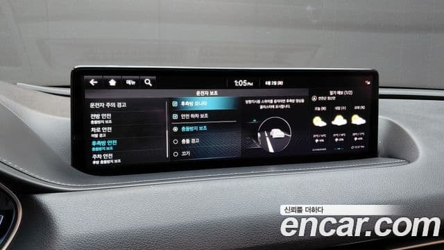 Genesis G80 2023 — Photo 8/38