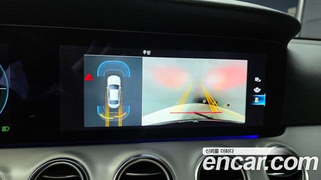 Mercedes-Benz E-Class 2021 — Şəkil 14/20