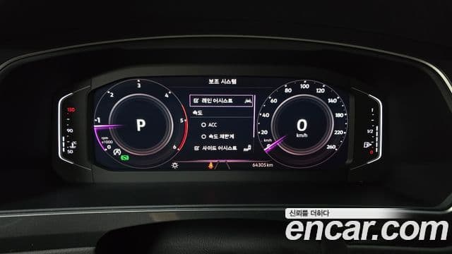 Volkswagen Tiguan 2021 — Şəkil 8/20