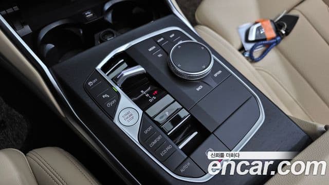 BMW 3 Series 2023 — Şəkil 8/20