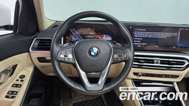 BMW 3 Series 2023 — Şəkil 13/20