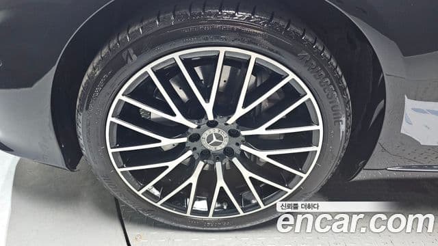 Mercedes-Benz S-Class 2025 — ფოტო 5/20