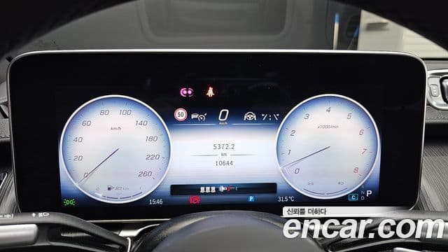 Mercedes-Benz S-Class 2025 — ფოტო 7/20