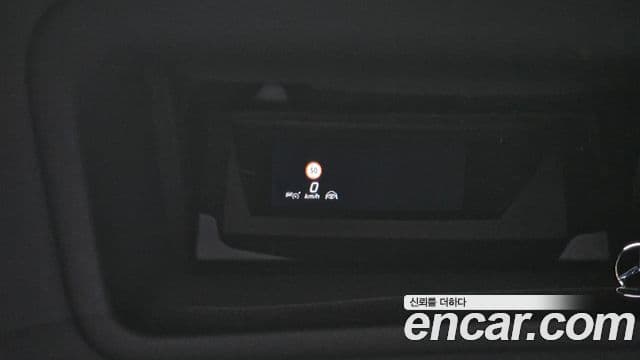 Mercedes-Benz S-Class 2025 — ფოტო 15/20