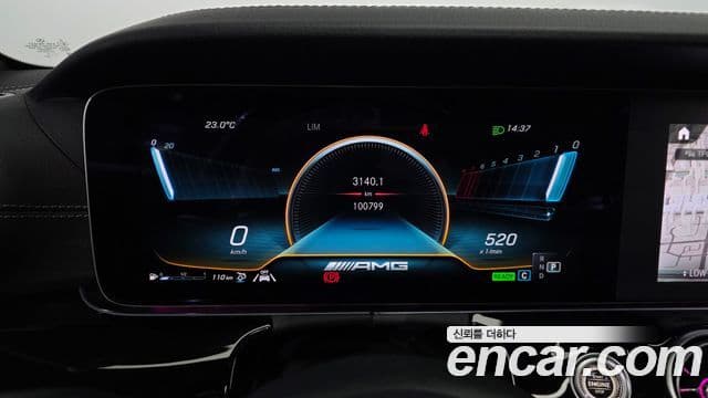 Mercedes-Benz AMG GT 2021 — Şəkil 8/20