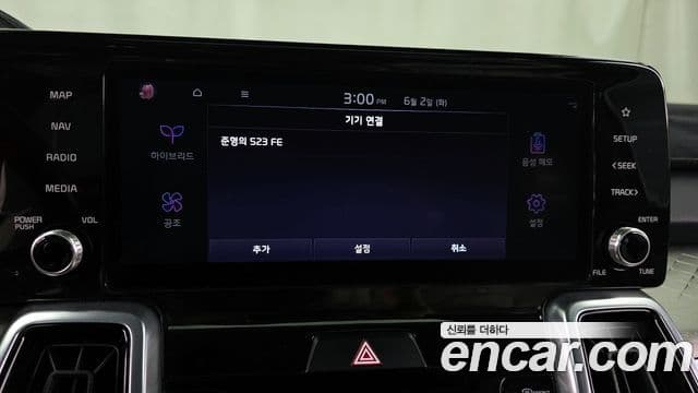 Kia Sorento 2021 — ფოტო 31/35