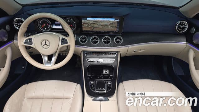 Mercedes-Benz E-Class 2018 — Şəkil 7/20