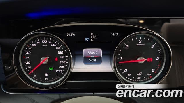Mercedes-Benz E-Class 2018 — Şəkil 8/20
