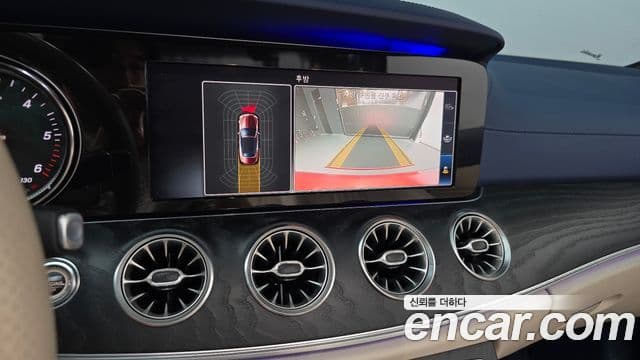 Mercedes-Benz E-Class 2018 — Şəkil 15/20