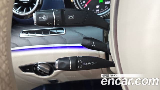 Mercedes-Benz E-Class 2018 — Şəkil 18/20